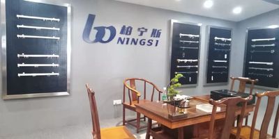 China Foshan Boningsi Window Decoration Factory (General Partnership) Bedrijfsprofiel