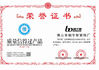 China Foshan Boningsi Window Decoration Factory (General Partnership) certificaten